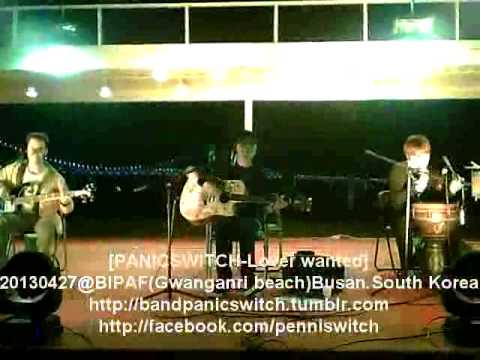 20130505@BIPAF(광안리.부산국제연극제). . PANICSWITCH - Lover wanted [패닉스위치-애인구인]