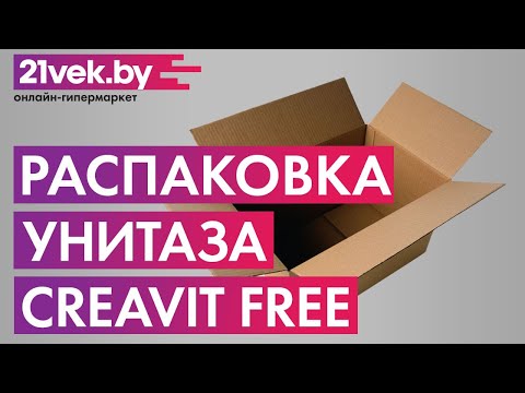 Миниатюра изображения товара Унитаз подвесной Creavit Free FE322-11CB00E-0000