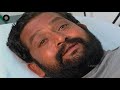 Episode 507 Chakravakam Telugu Daily Serial