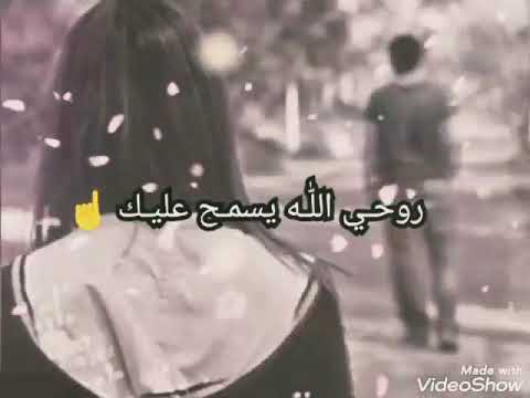 كون جا قلبك كيما قلبي douzi