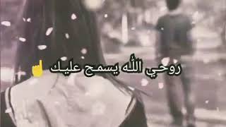 كون جا قلبك كيما قلبي douzi