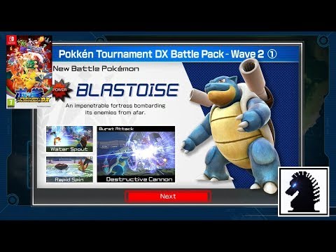 NS Pokkén Tournament DX - Battle Pack Wave 2