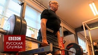93-летний пауэрлифтер идет на рекорд