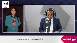 مراسل العربية FM: ارتياح في الشارع البحريني بعد فتح الأجواء ووقف التصعيد