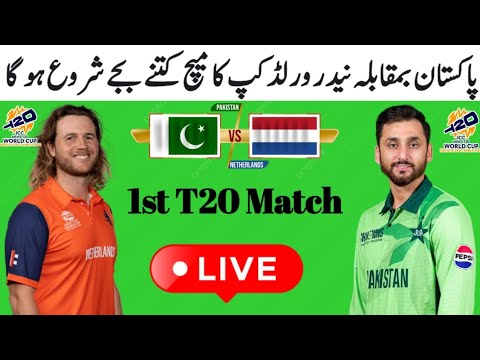 Pakistan vs Netherlands 1st T20 Match Date Time table | Pak vs Ned match live | T20 World Cup 2026