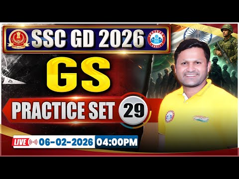 SSC GD GS Classes 2026 | SSC GD GS Practice Set 29 | SSC GD GS 2026 | GS By Sonveer Sir
