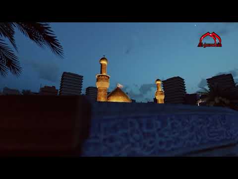 ⁣رُوِيَ عَنِ الإِمَاْمِ الْحُسَينِ الشَّهِيْدِ (عَ): ((دِراسَهُ العِلمِ لِقاحُ المَعرِفةِ)).