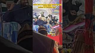 Download lagu 😍Mufti Asjad Raza Khan Saheb & Huzoor Sayyed Gulzar E Millat Saheb Qibla In Lucknow 16 February 2025 mp3 Download lagu 😍Mufti Asjad Raza Khan Saheb & Huzoor Sayyed Gulzar E Millat Saheb Qibla In Lucknow 16 February 2025 mp3