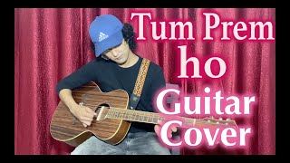 Download lagu Tum Prem Ho Guitar Cover Radhakrishn Star Bharat S... mp3