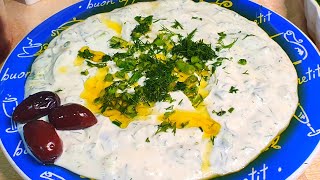 שבוע יוון-סלט צ'יזיקי יוגורט יווני Greek tzatziki salad מטבח בקלי קלות ליהי קרויץ (ליהי קרויץ - מטבח בקלי קלות) - התמונה מוצגת ישירות מתוך אתר האינטרנט יוטיוב. זכויות היוצרים בתמונה שייכות ליוצרה. קישור קרדיט למקור התוכן נמצא בתוך דף הסרטון