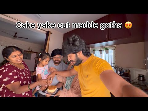 Nim enda nanu cake cut madde 😭🙏|| #varunaradya @VarunAradya31 