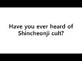 Reality Of SCJ 001 Have You Ever Heard Of Shincheonji Cult