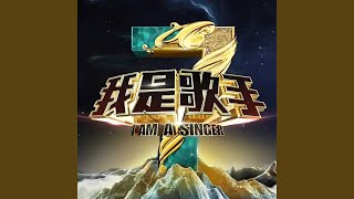 Download lagu All Of Me (Live) mp3 Download lagu All Of Me (Live) mp3