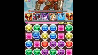 ラグオデa コラボ 超級 フレイムチェイサーで安定周回 パズドラ攻略 تنزيل الموسيقى Mp3 مجانا