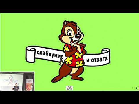 Андрей Ситник — «Чему нас могут научить ошибки космической индустрии»