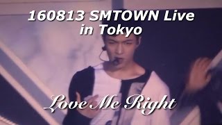 Download lagu 160813 EXO Love Me Right SMTOWN LIVE IN TOKYO... mp3