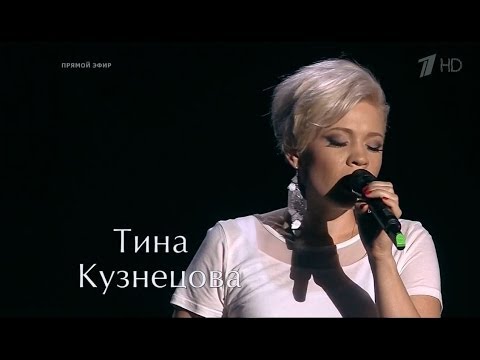 Тина Кузнецова   "Стороною дождь"