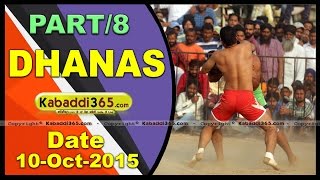 (1) Dhanas (Chandigarh) Kabaddi Tournament 10 Oct 2015