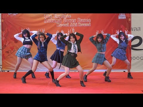 190818 E'VANGIRL cover EVERGLOW - Rumor + Bon Bon Chocolat @ The Explace Autumn Cover Dance (Final)