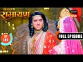 वन में Mata Sita के जाते ही Shri Ram का हृदय टूटा Shri