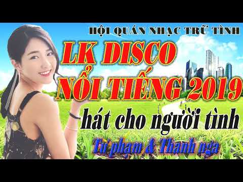 LIÊN KHÚC NHẠC VÀNG HAY TÊ TÁI   LK TUẤN VŨ MÙA THU TRONG MƯA   NHẠC TRỮ TÌNH TƯ PHẠM THANH NGA