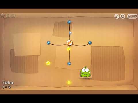 Cut The Rope - Play Online on SilverGames 🕹️