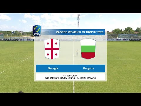 Грузия vs. България