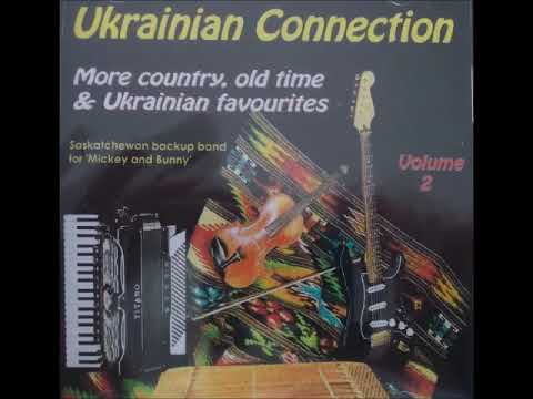 THE UKRAINIAN CONNECTION - DE ZHODA V RODYNEE