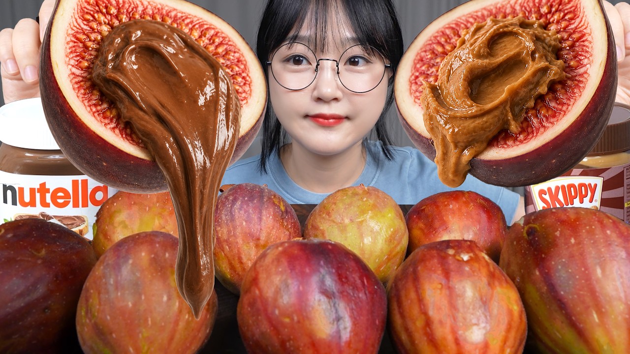 무화과 이렇게 먹으니까 미쳤다..🤎누텔라+땅콩잼 조합 디저트 먹방 FIG DESSERT WITH NUTELLA & PEANUT BUTTER MUKBANG