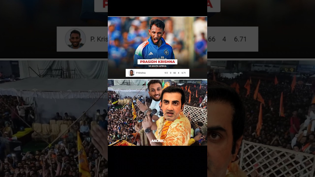 Ind Vs sa 2025 | 3rd ODIs #short #cricket #indvssa