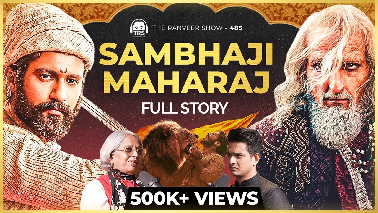Brutal Wars That Changed India | Chhatrapati Sambhaji Maharaj vs Aurangzeb | The Ranveer Show