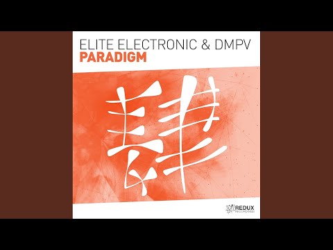 Paradigm (Extended Mix)