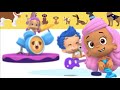 Bubble Guppies A Puppy Is A Guppy S Best Friend Song