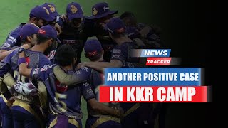 Corona Scare Continues In KKR Camp As Tim Seifert Tests Positive For COVID-19 & More Cricket News