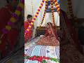 सुहागरात की रात दुल्हन के दाग