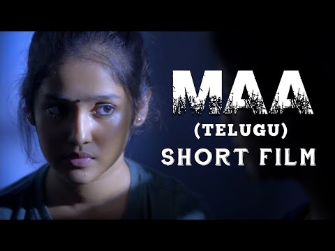 MAA Telugu  Short Film  Ondraga Originals  Sarjun KM  Sundaramurthy KS