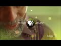 WNET Antelope Normal Life Pictures BBC Music ZDF Arte PBS World Channel 2018