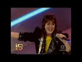 KATRINA THE WAVES Is That It Azzurro 1986 Italy TV