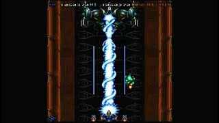 DOGYUUN (ARCADE - FULL GAME)