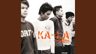 ขอเป็นตัวเลือก