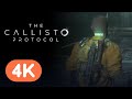 Callisto Protocol - Official Combat Gameplay Demo Trailer (4K) | gamescom 2022