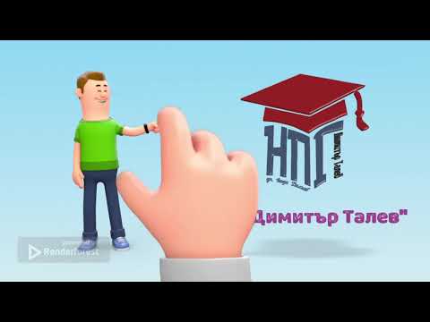 Прием след VII клас 2022/2023