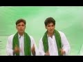 Awaz Ay Jawan Haroon Faakhir Official HD Music Video