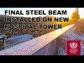 Topping Off Ceremony Loma Linda University Health Dec 11 2018