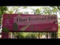 The 15th Thai Festival 2014 第15回タイ フェスティバル2014