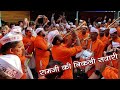 Swaranjali Brass Band |‌ Ramji Ki Nikli Sawari | Lalbaugcha Raja Visarjan 2022 Mumbai Lalbaug Market