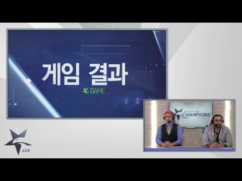 LCK Spring Split 2018 Week 2 | AFs vs KZ | bbq vs ROX