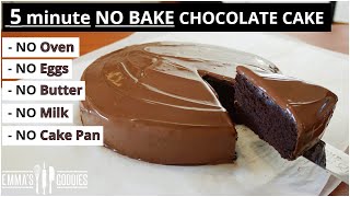 5 Minute CHOCOLATE CAKE ! NO Oven - NO Pan - Easy 