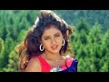 Aisi Deewangi Love Song Shah Rukh Khan Divya Bharti Alka Yagnik 90s Best Song