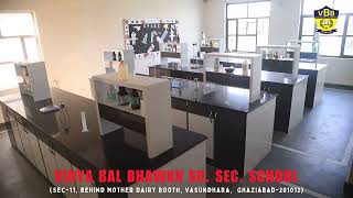 Vidya Bal Bhawan Sr. Sec. School Video thumbnail
